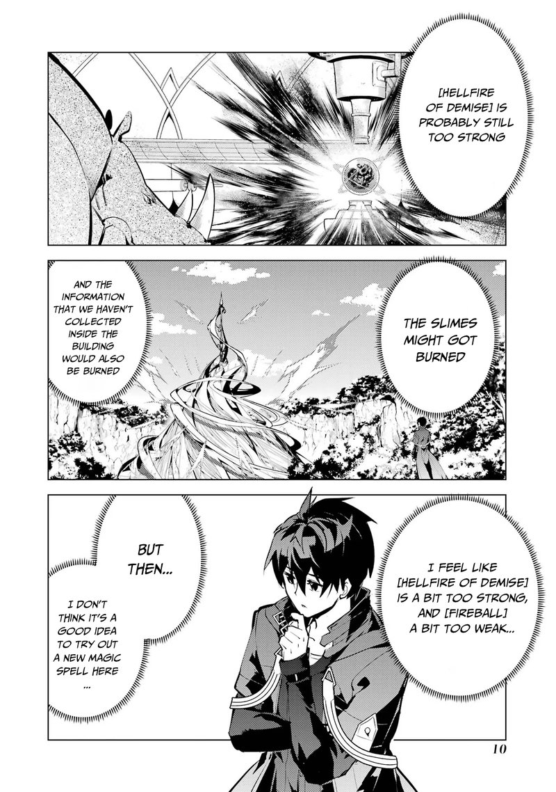 Tensei Kenja No Isekai Raifu Daini No Shokugyo Wo Ete Sekai Saikyou Ni Narimashita 52a 9