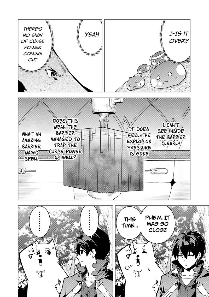 Tensei Kenja No Isekai Raifu Daini No Shokugyo Wo Ete Sekai Saikyou Ni Narimashita 52b 2