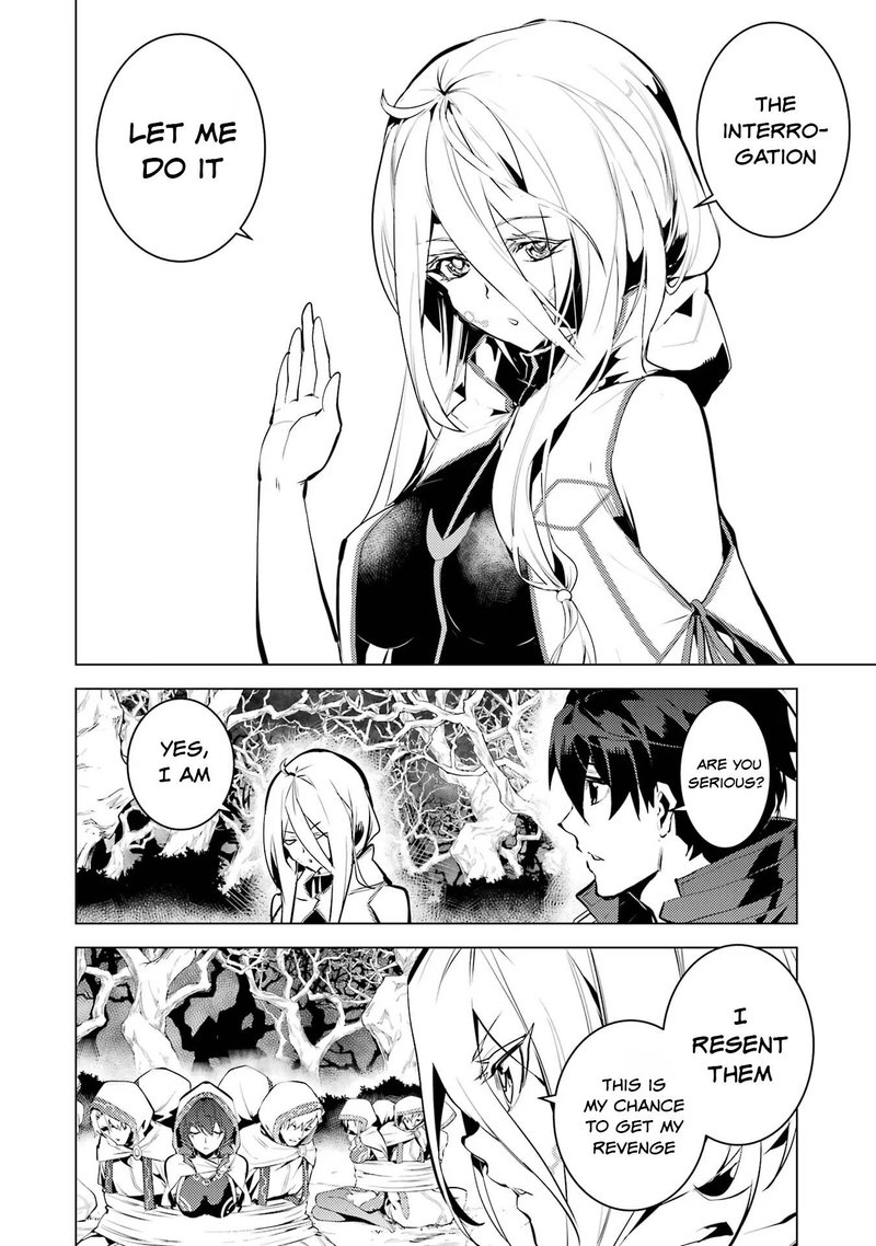 Tensei Kenja No Isekai Raifu Daini No Shokugyo Wo Ete Sekai Saikyou Ni Narimashita 52b 20