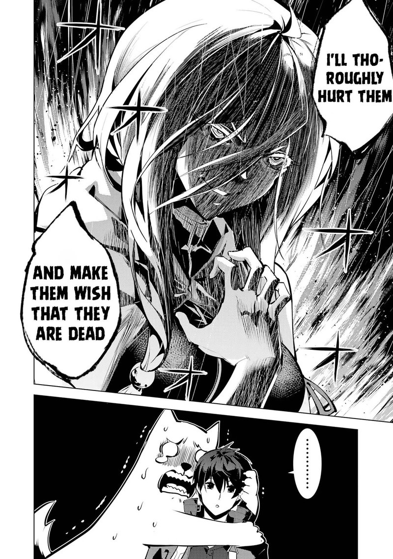 Tensei Kenja No Isekai Raifu Daini No Shokugyo Wo Ete Sekai Saikyou Ni Narimashita 52b 22