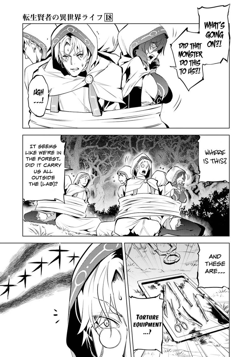 Tensei Kenja No Isekai Raifu Daini No Shokugyo Wo Ete Sekai Saikyou Ni Narimashita 52b 25