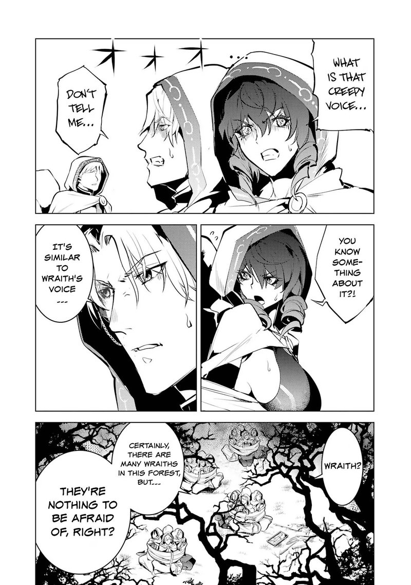 Tensei Kenja No Isekai Raifu Daini No Shokugyo Wo Ete Sekai Saikyou Ni Narimashita 52b 27