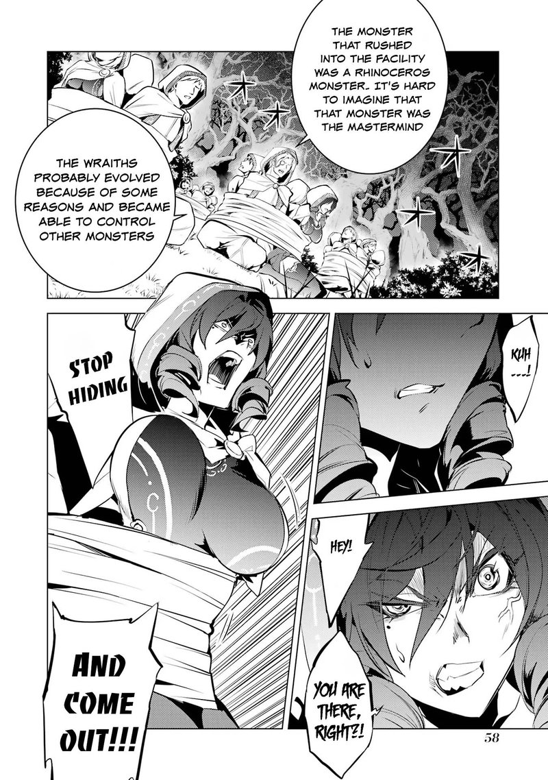 Tensei Kenja No Isekai Raifu Daini No Shokugyo Wo Ete Sekai Saikyou Ni Narimashita 52b 29