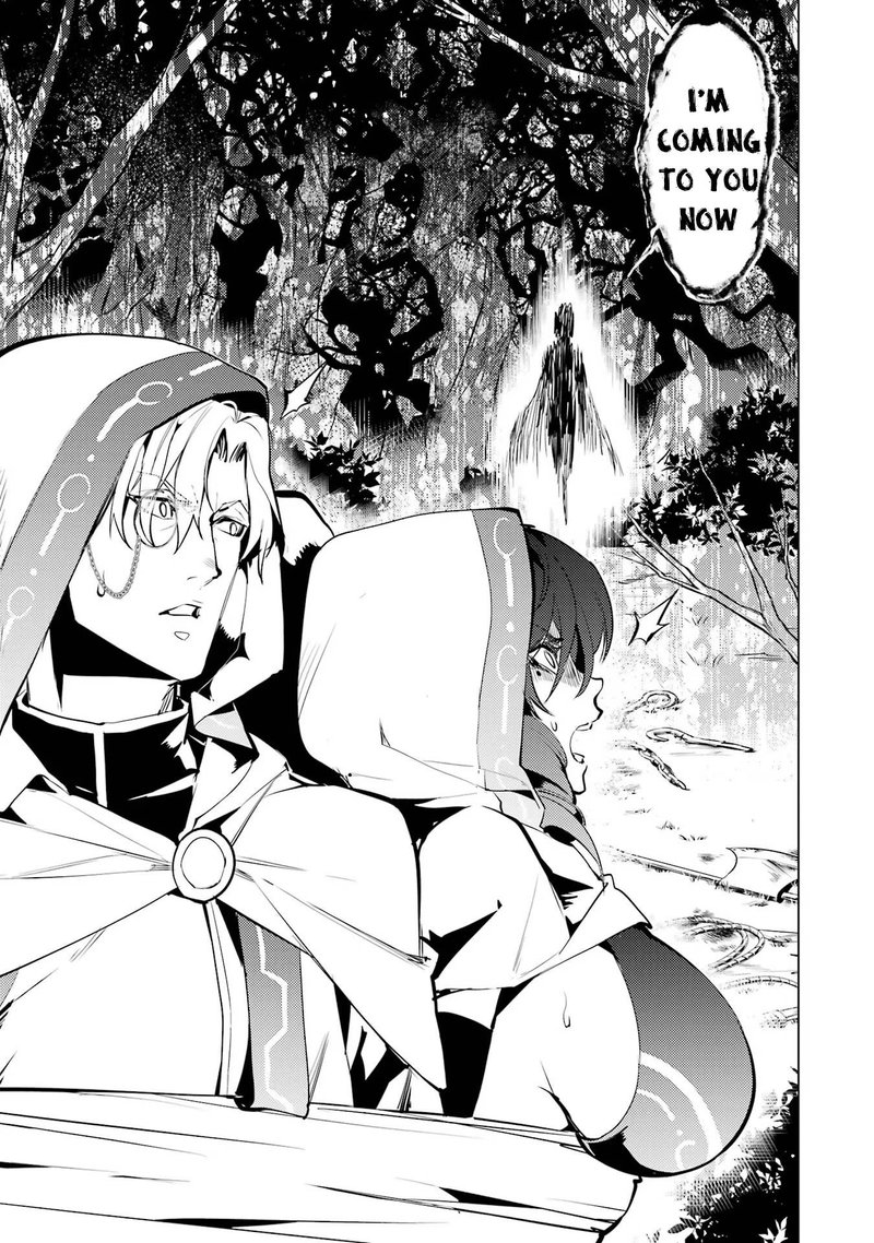 Tensei Kenja No Isekai Raifu Daini No Shokugyo Wo Ete Sekai Saikyou Ni Narimashita 52b 30