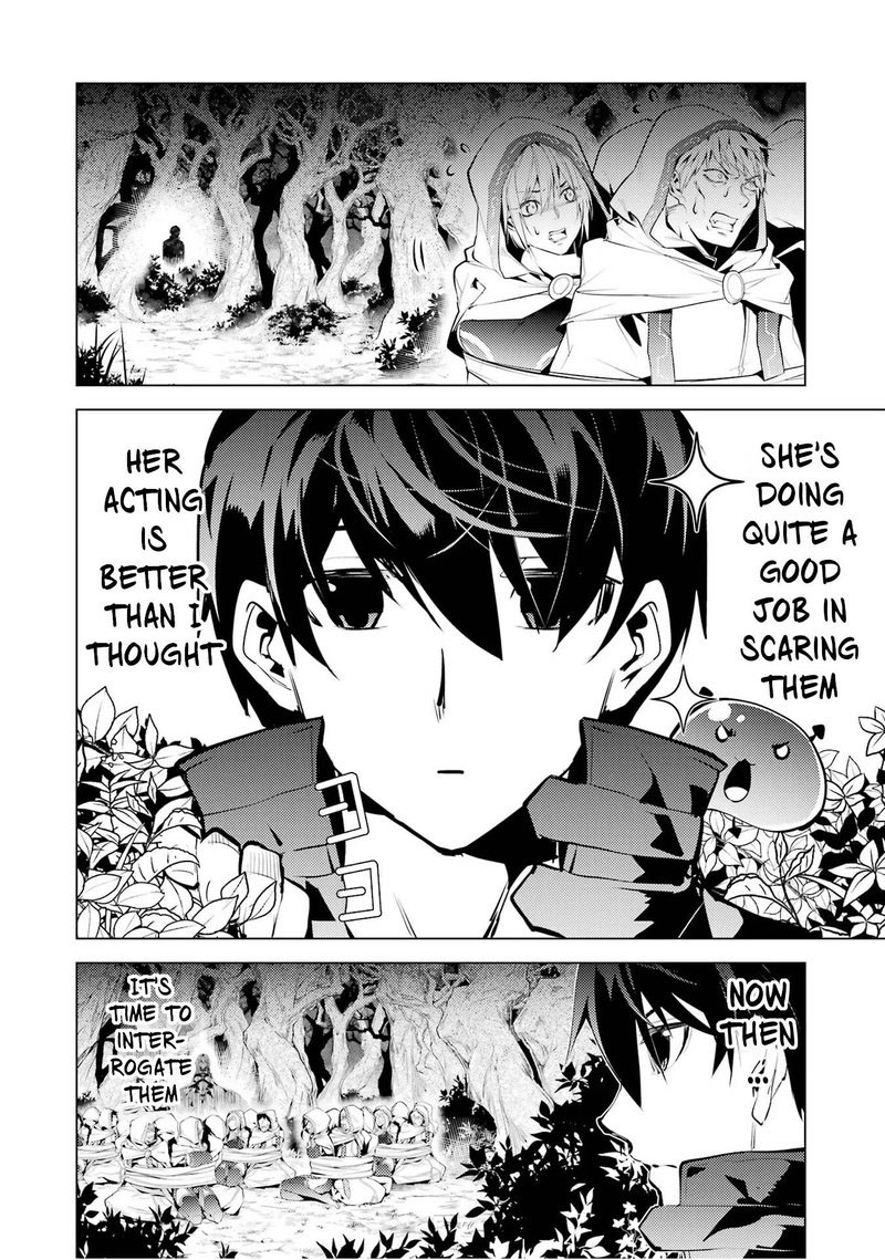 Tensei Kenja No Isekai Raifu Daini No Shokugyo Wo Ete Sekai Saikyou Ni Narimashita 52b 32