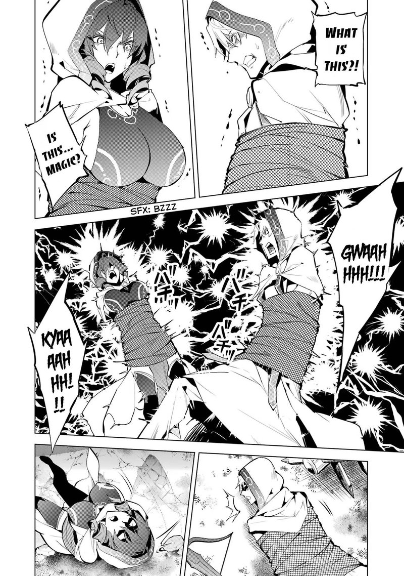 Tensei Kenja No Isekai Raifu Daini No Shokugyo Wo Ete Sekai Saikyou Ni Narimashita 52b 8