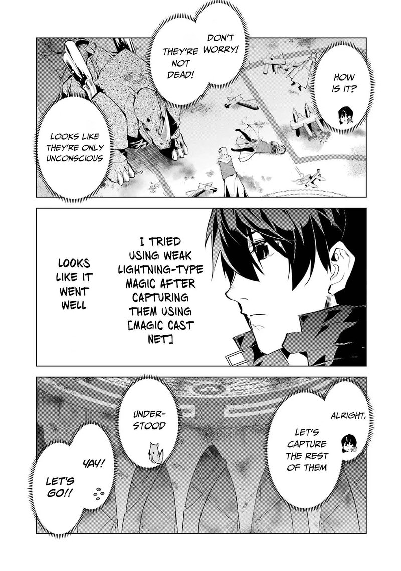 Tensei Kenja No Isekai Raifu Daini No Shokugyo Wo Ete Sekai Saikyou Ni Narimashita 52b 9