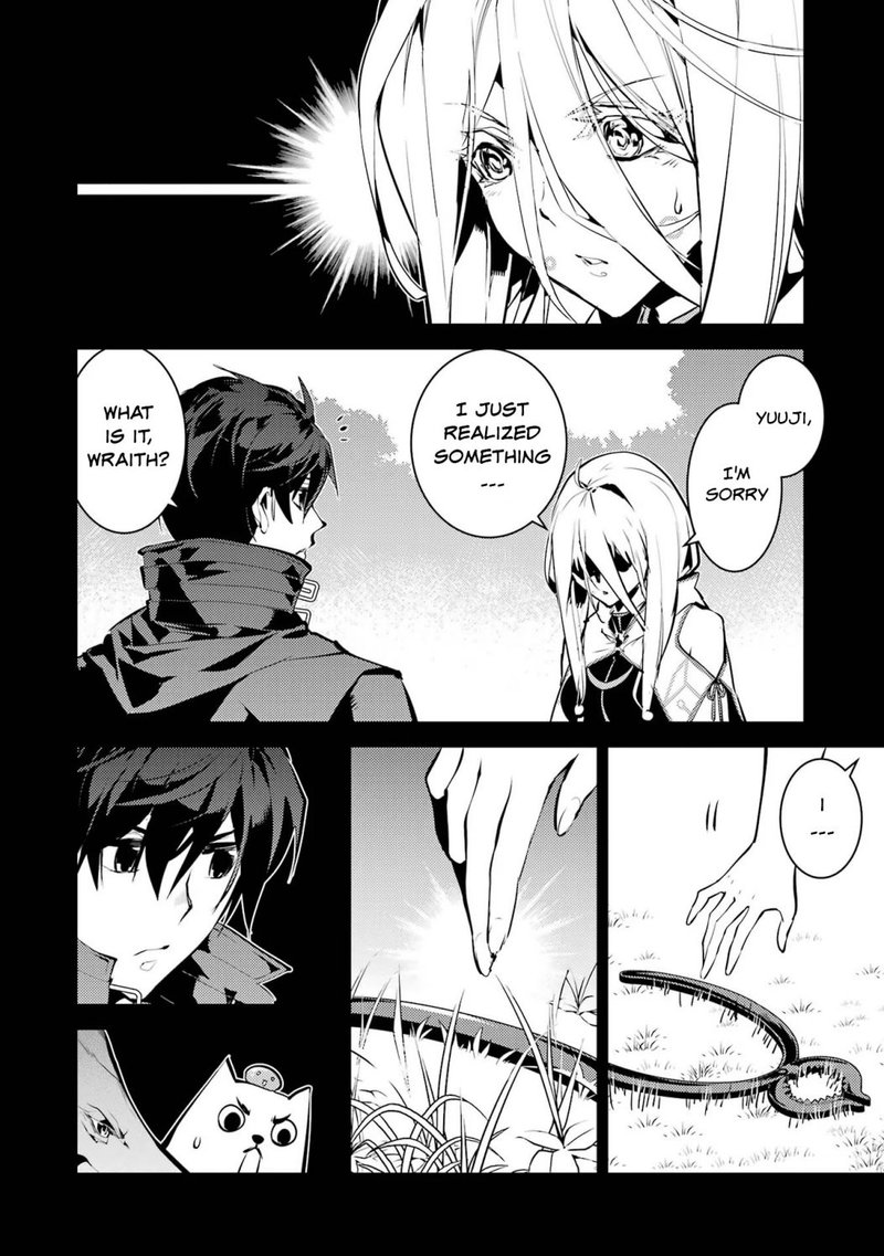 Tensei Kenja No Isekai Raifu Daini No Shokugyo Wo Ete Sekai Saikyou Ni Narimashita 53a 10