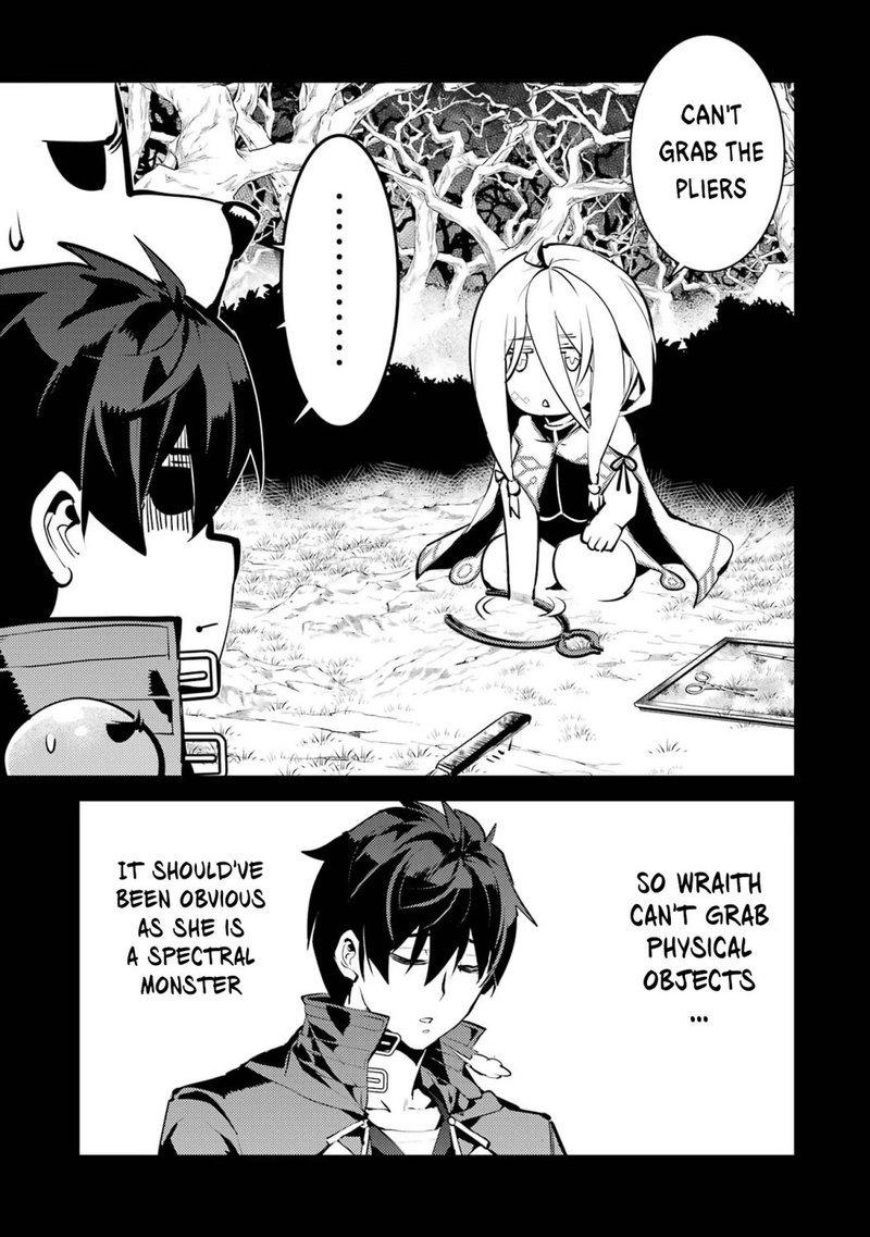Tensei Kenja No Isekai Raifu Daini No Shokugyo Wo Ete Sekai Saikyou Ni Narimashita 53a 11