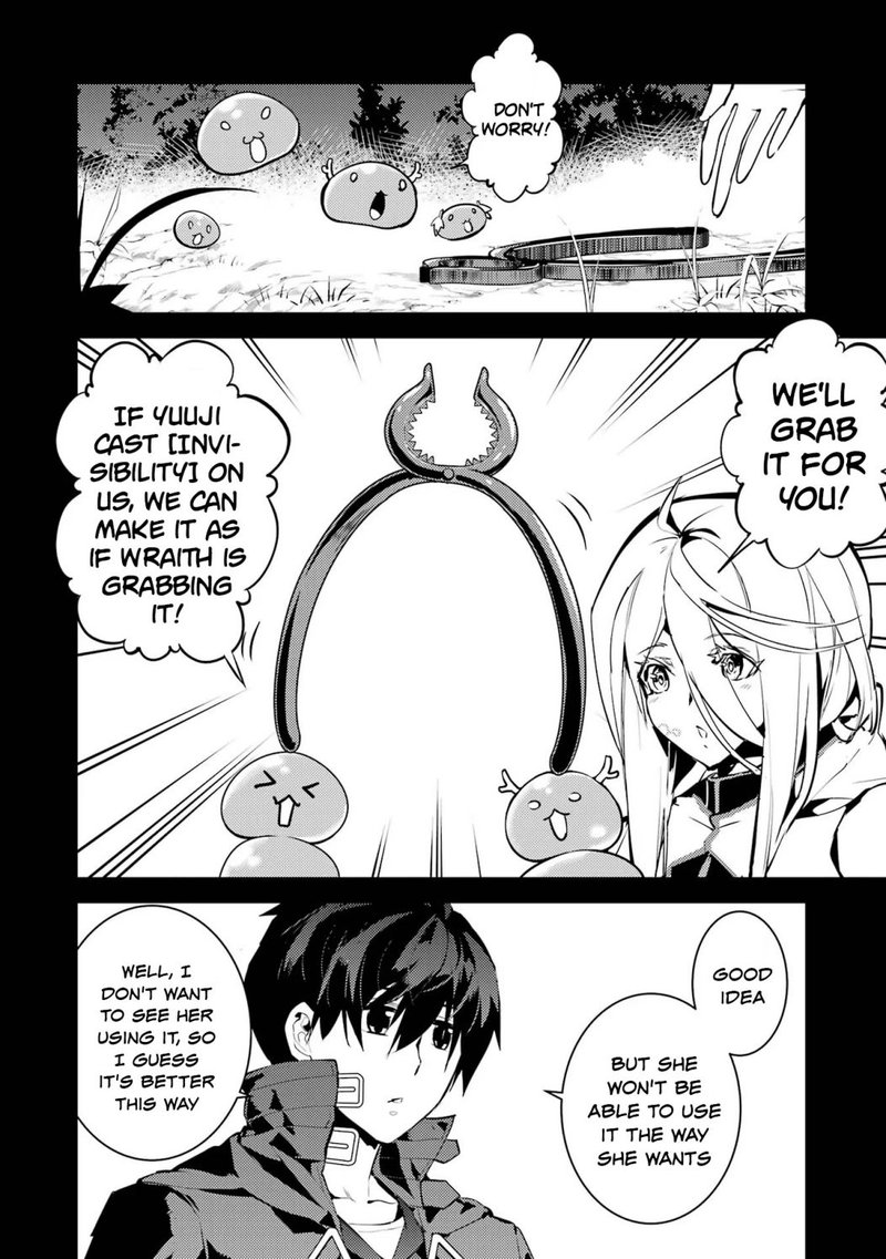 Tensei Kenja No Isekai Raifu Daini No Shokugyo Wo Ete Sekai Saikyou Ni Narimashita 53a 12