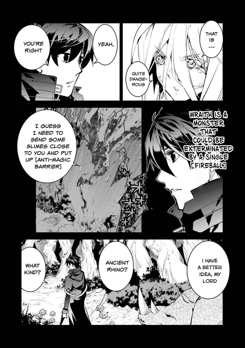 Tensei Kenja No Isekai Raifu Daini No Shokugyo Wo Ete Sekai Saikyou Ni Narimashita 53a 14