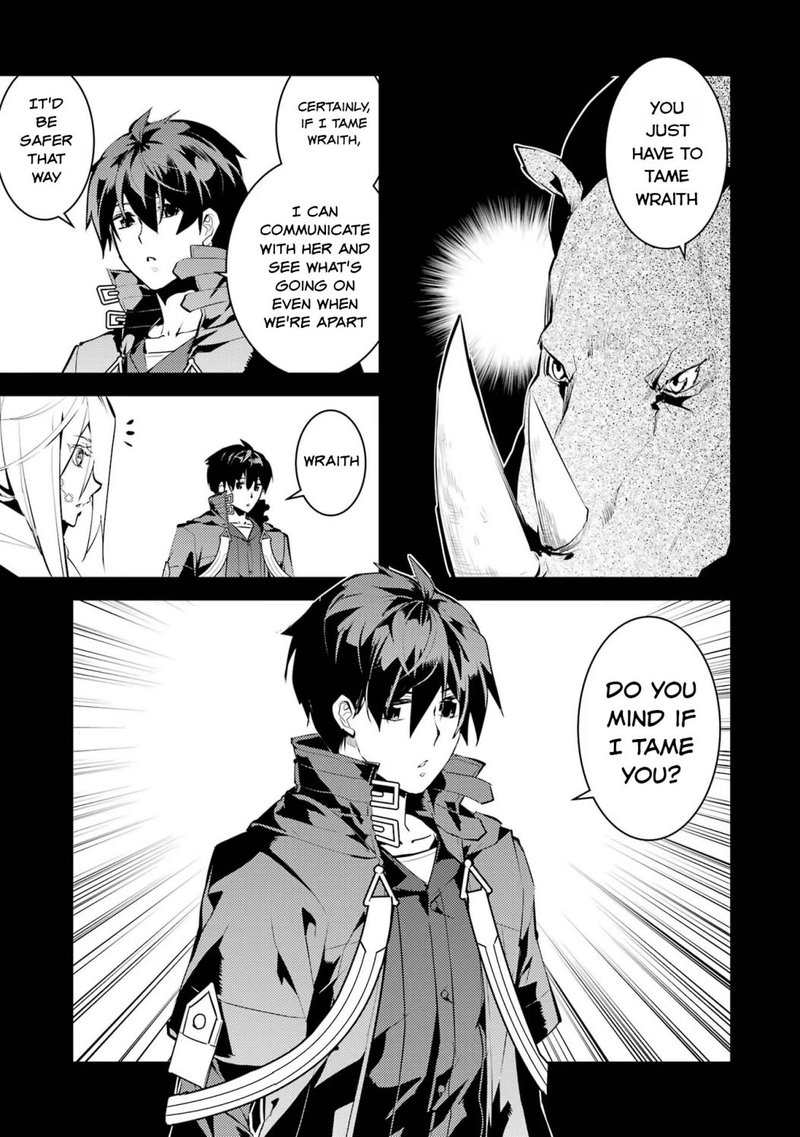 Tensei Kenja No Isekai Raifu Daini No Shokugyo Wo Ete Sekai Saikyou Ni Narimashita 53a 15