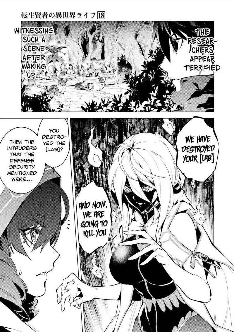 Tensei Kenja No Isekai Raifu Daini No Shokugyo Wo Ete Sekai Saikyou Ni Narimashita 53a 21