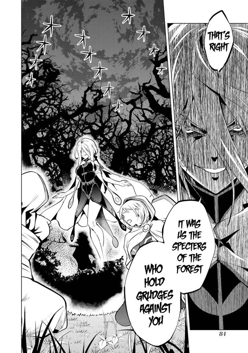 Tensei Kenja No Isekai Raifu Daini No Shokugyo Wo Ete Sekai Saikyou Ni Narimashita 53a 22
