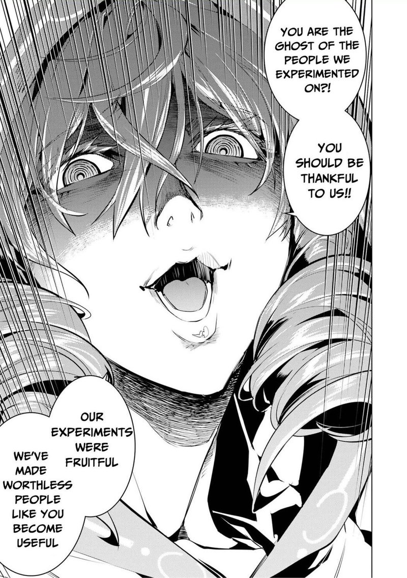 Tensei Kenja No Isekai Raifu Daini No Shokugyo Wo Ete Sekai Saikyou Ni Narimashita 53a 26