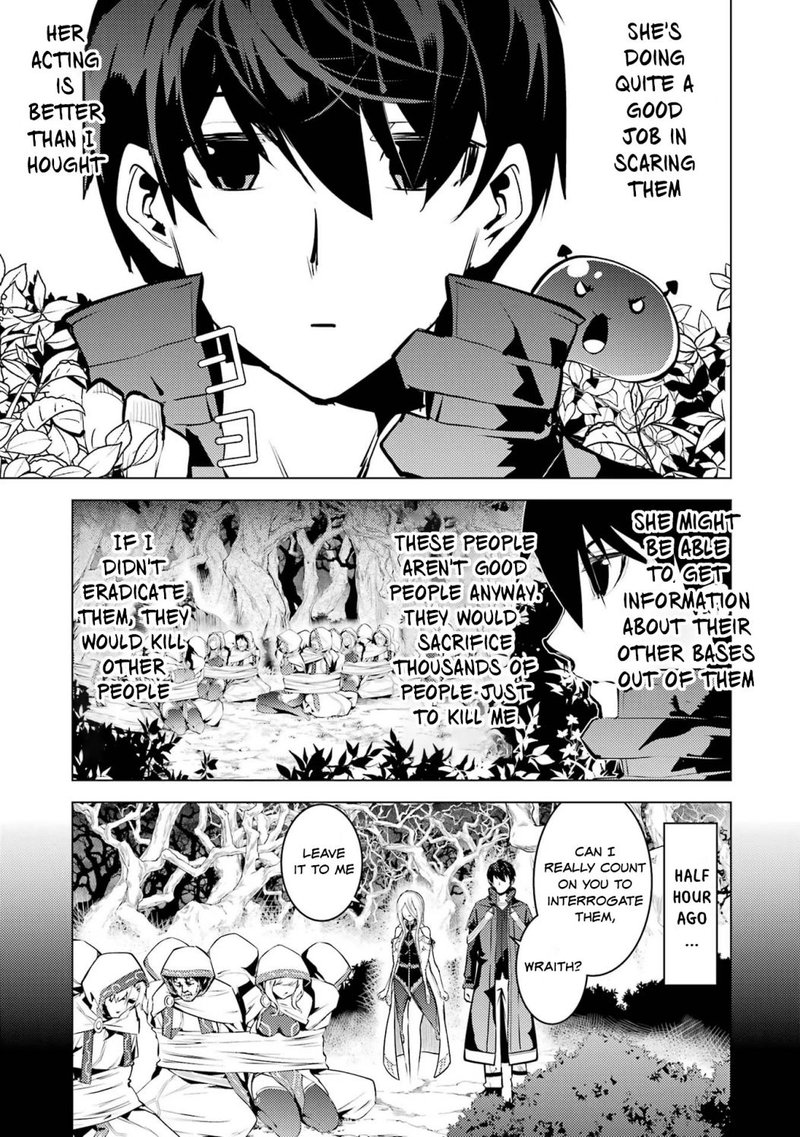 Tensei Kenja No Isekai Raifu Daini No Shokugyo Wo Ete Sekai Saikyou Ni Narimashita 53a 3