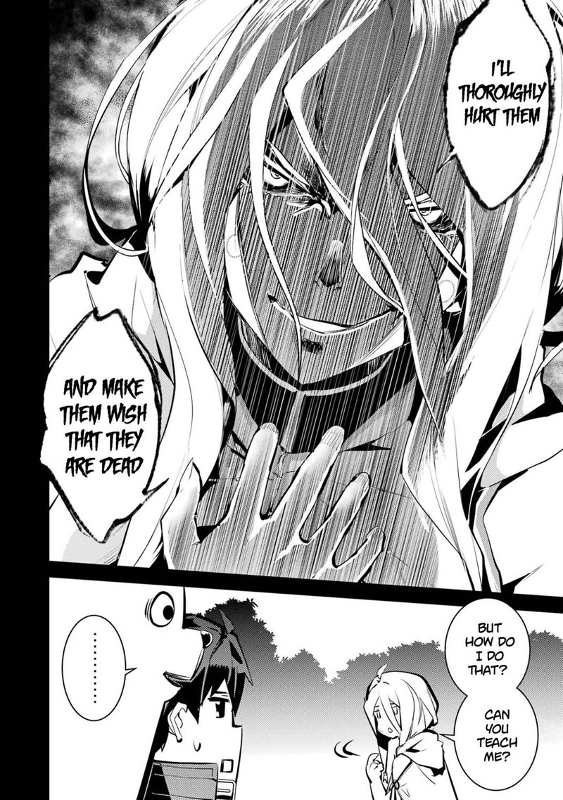 Tensei Kenja No Isekai Raifu Daini No Shokugyo Wo Ete Sekai Saikyou Ni Narimashita 53a 4