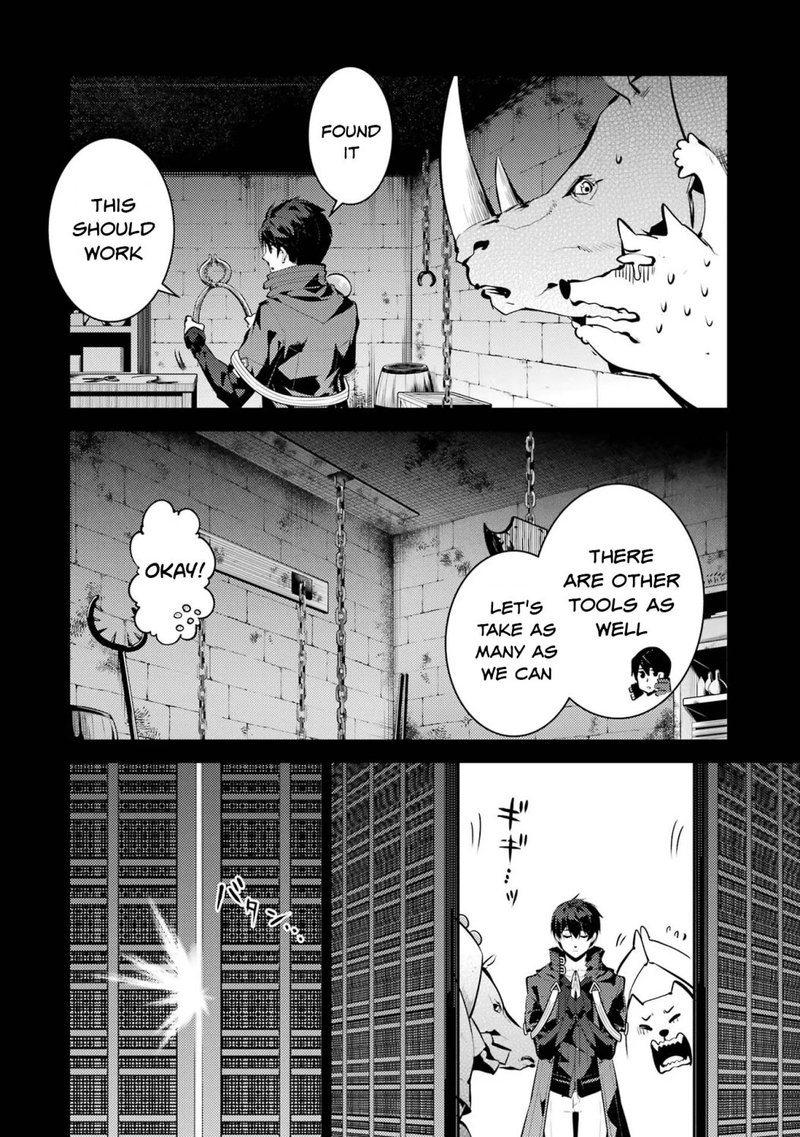 Tensei Kenja No Isekai Raifu Daini No Shokugyo Wo Ete Sekai Saikyou Ni Narimashita 53a 8