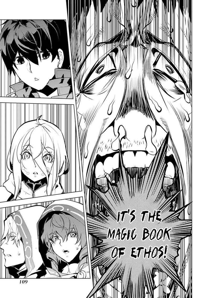 Tensei Kenja No Isekai Raifu Daini No Shokugyo Wo Ete Sekai Saikyou Ni Narimashita 53b 19