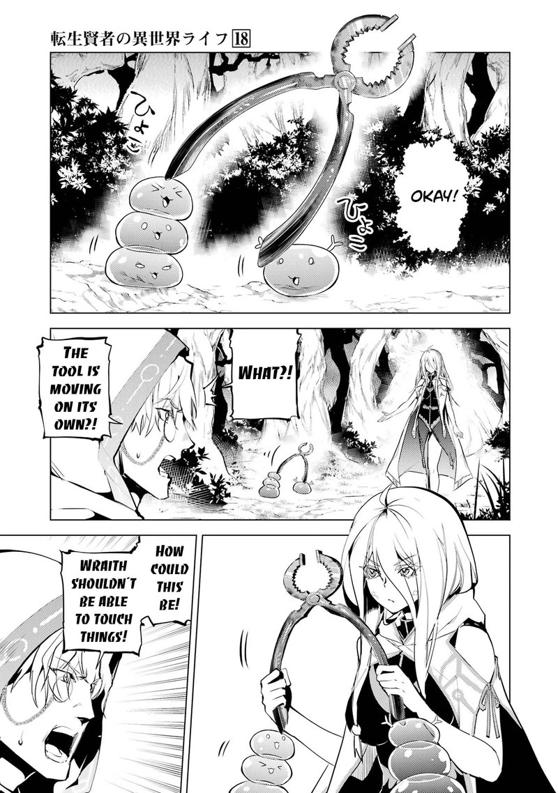 Tensei Kenja No Isekai Raifu Daini No Shokugyo Wo Ete Sekai Saikyou Ni Narimashita 53b 2