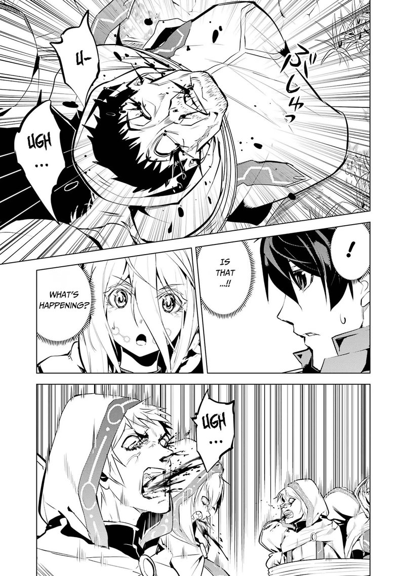 Tensei Kenja No Isekai Raifu Daini No Shokugyo Wo Ete Sekai Saikyou Ni Narimashita 53b 21