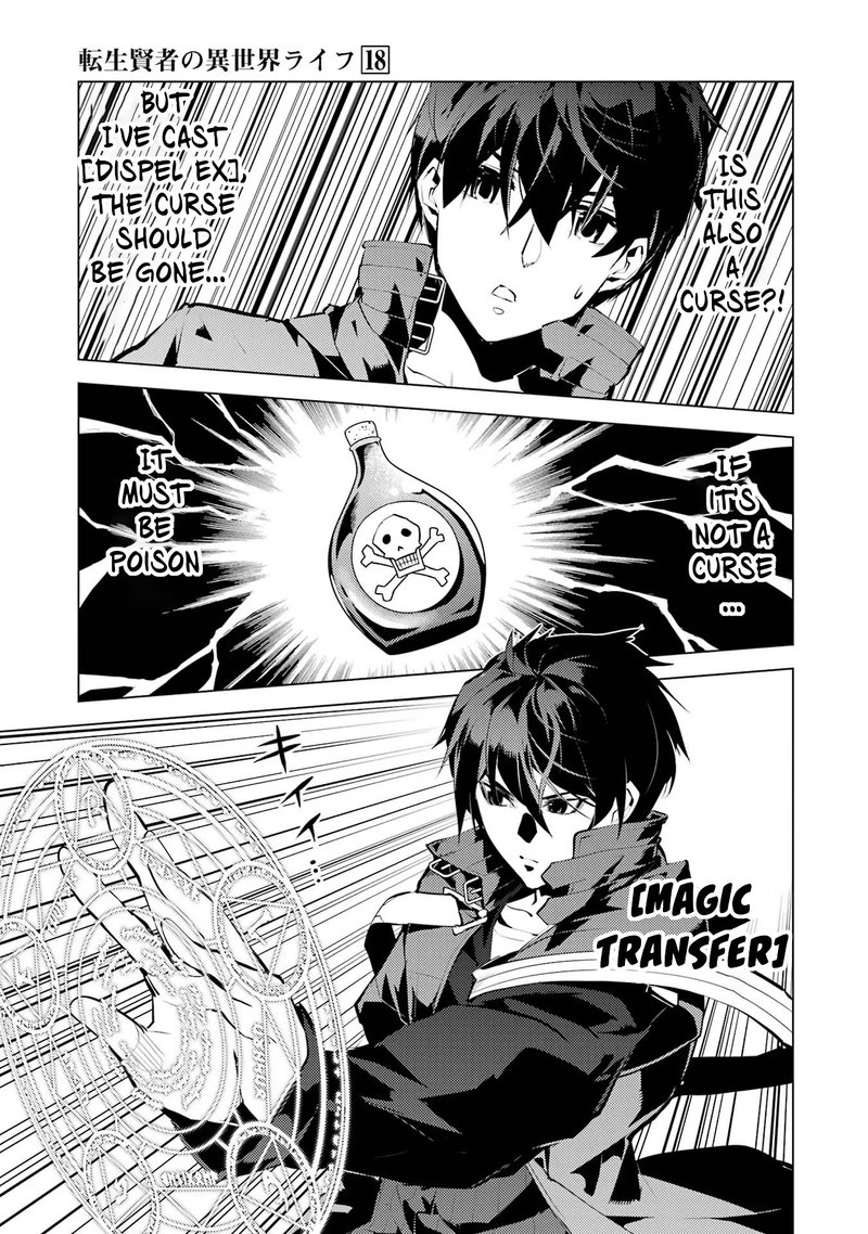 Tensei Kenja No Isekai Raifu Daini No Shokugyo Wo Ete Sekai Saikyou Ni Narimashita 53b 23