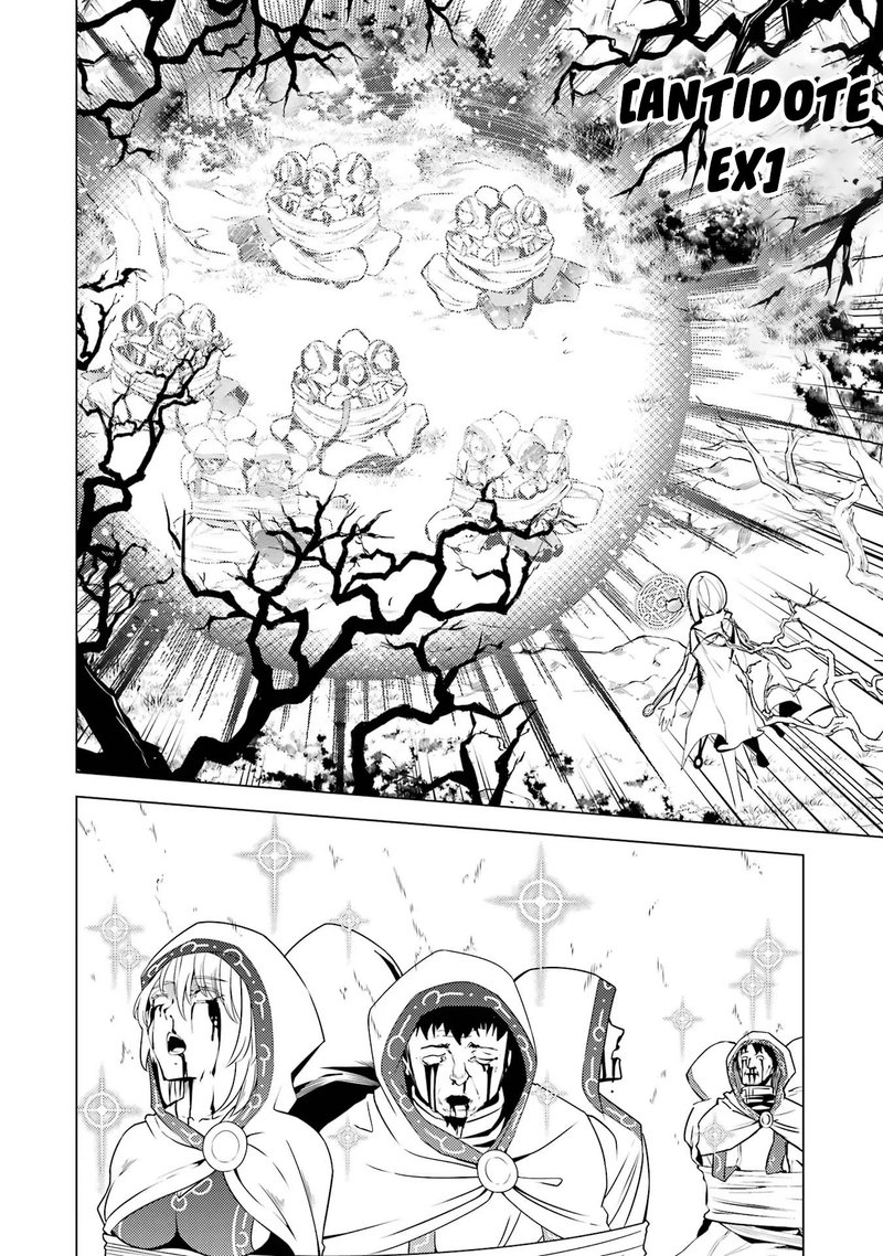 Tensei Kenja No Isekai Raifu Daini No Shokugyo Wo Ete Sekai Saikyou Ni Narimashita 53b 24