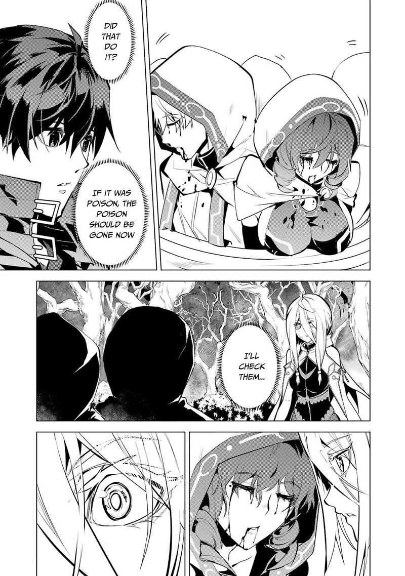 Tensei Kenja No Isekai Raifu Daini No Shokugyo Wo Ete Sekai Saikyou Ni Narimashita 53b 25