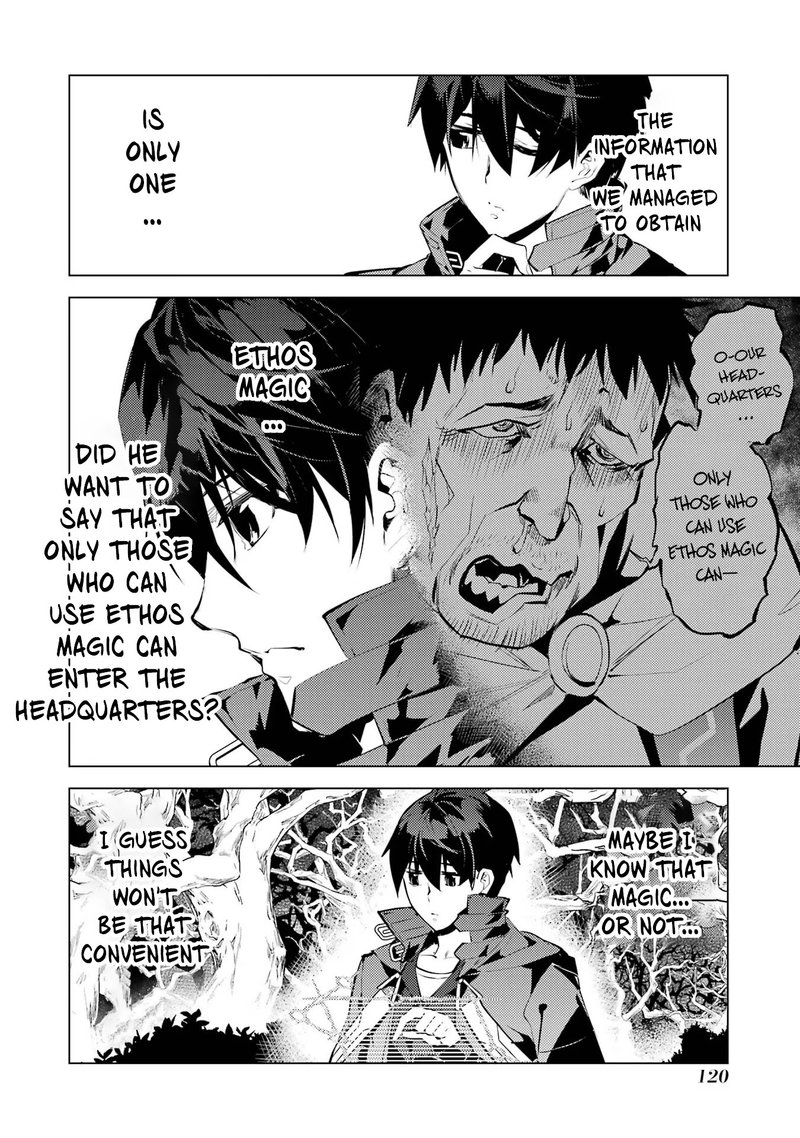 Tensei Kenja No Isekai Raifu Daini No Shokugyo Wo Ete Sekai Saikyou Ni Narimashita 53b 29