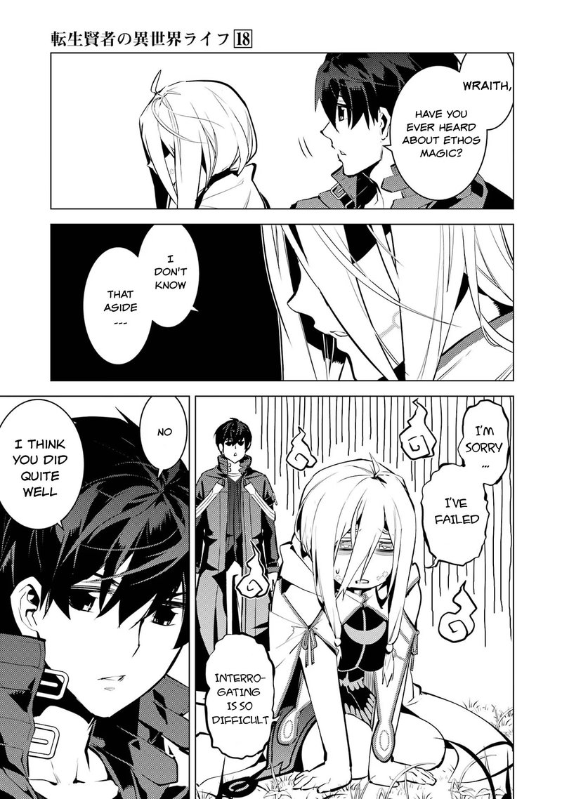 Tensei Kenja No Isekai Raifu Daini No Shokugyo Wo Ete Sekai Saikyou Ni Narimashita 53b 30