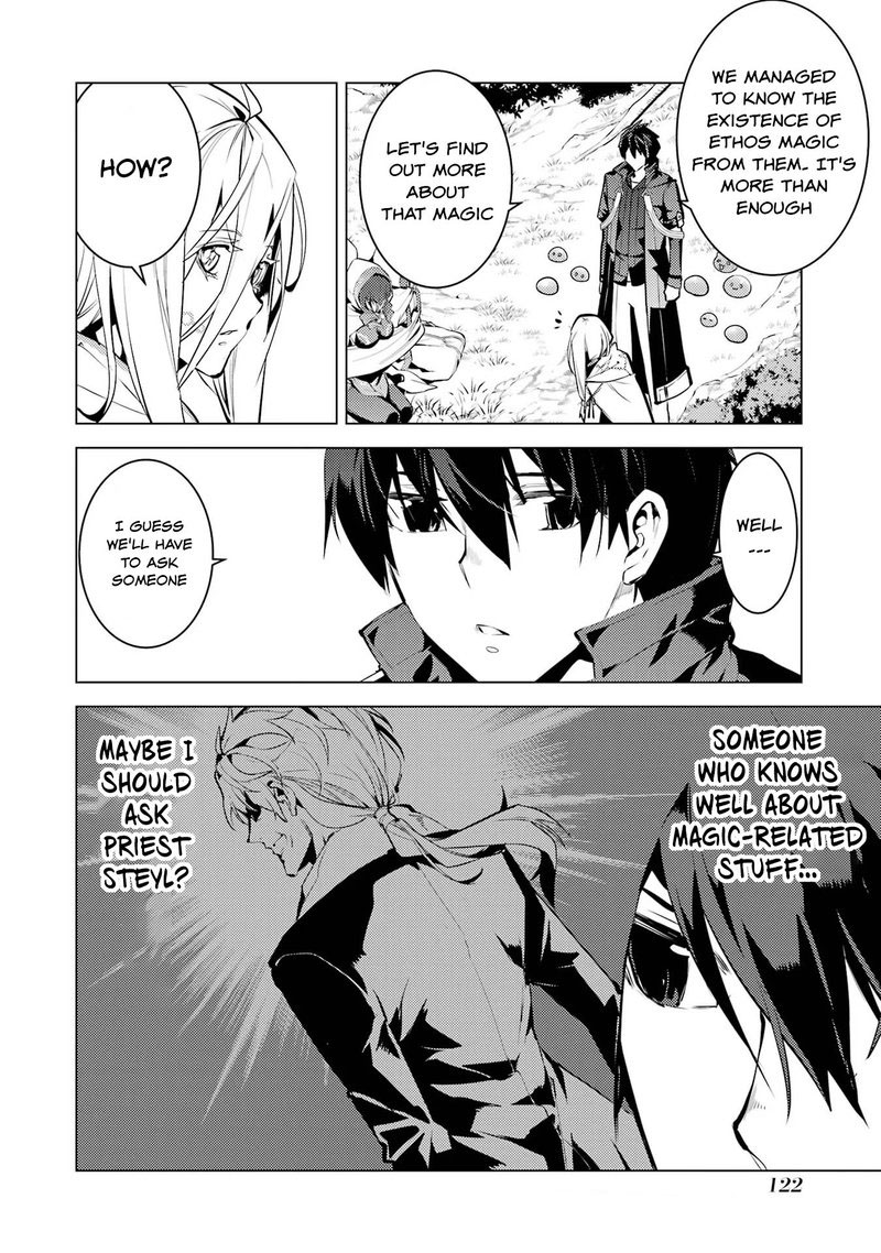 Tensei Kenja No Isekai Raifu Daini No Shokugyo Wo Ete Sekai Saikyou Ni Narimashita 53b 31