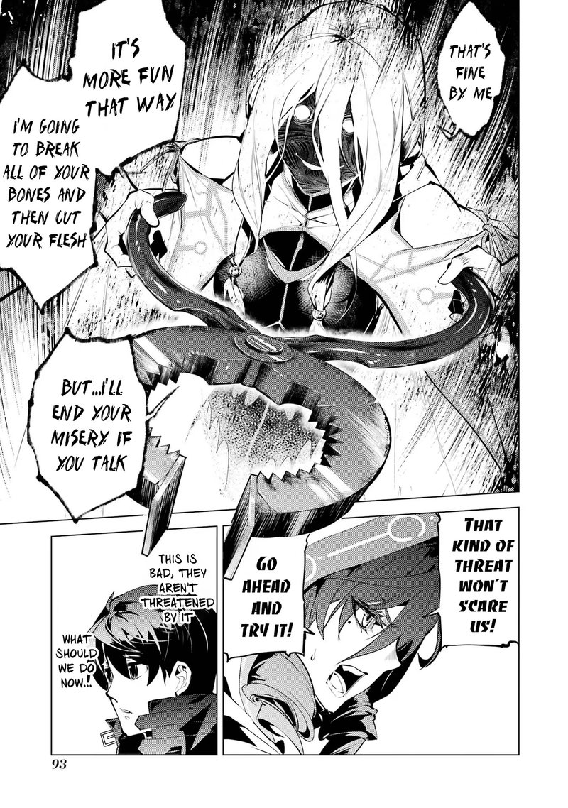 Tensei Kenja No Isekai Raifu Daini No Shokugyo Wo Ete Sekai Saikyou Ni Narimashita 53b 4