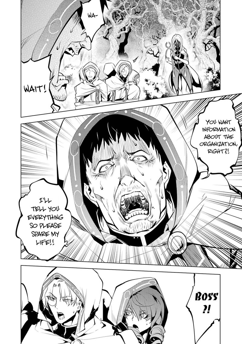 Tensei Kenja No Isekai Raifu Daini No Shokugyo Wo Ete Sekai Saikyou Ni Narimashita 53b 5