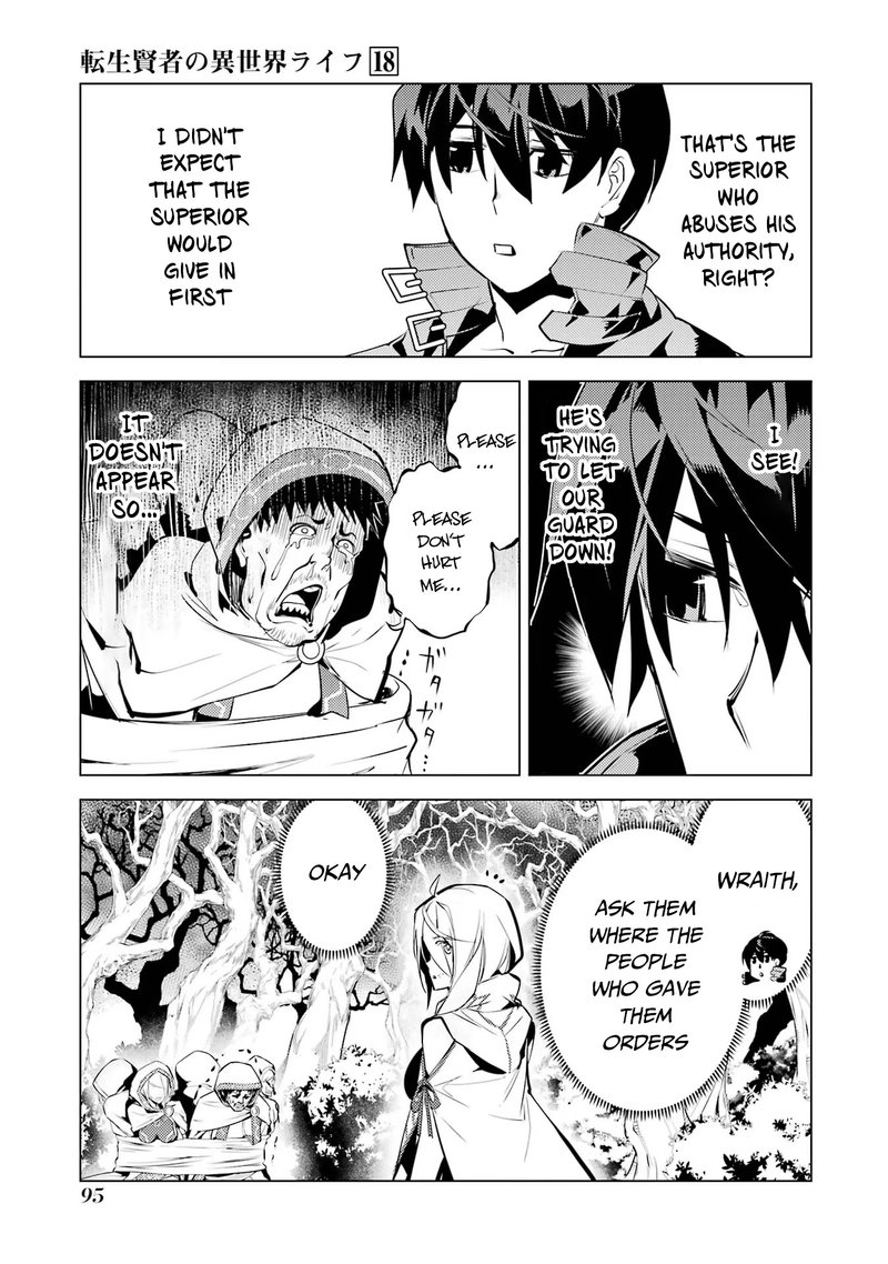 Tensei Kenja No Isekai Raifu Daini No Shokugyo Wo Ete Sekai Saikyou Ni Narimashita 53b 6