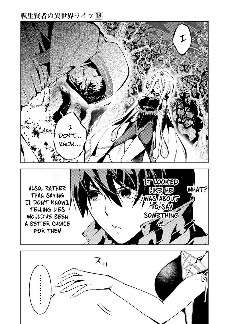 Tensei Kenja No Isekai Raifu Daini No Shokugyo Wo Ete Sekai Saikyou Ni Narimashita 53b 8