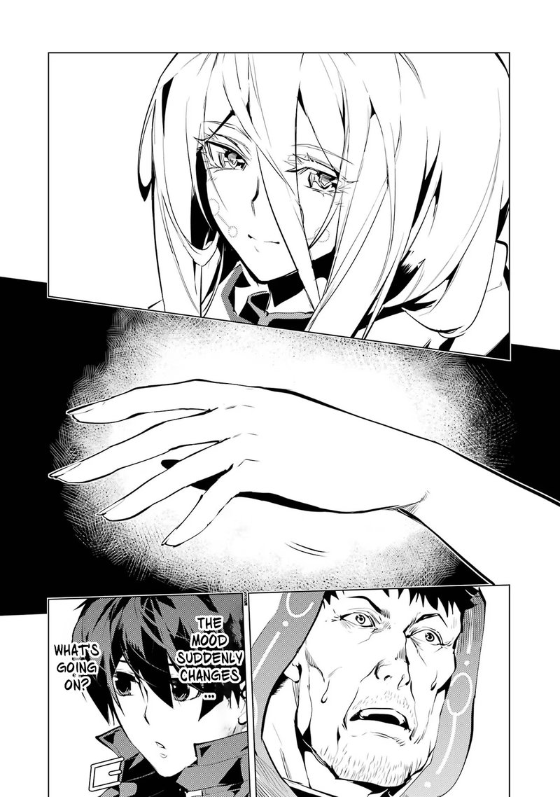 Tensei Kenja No Isekai Raifu Daini No Shokugyo Wo Ete Sekai Saikyou Ni Narimashita 53b 9