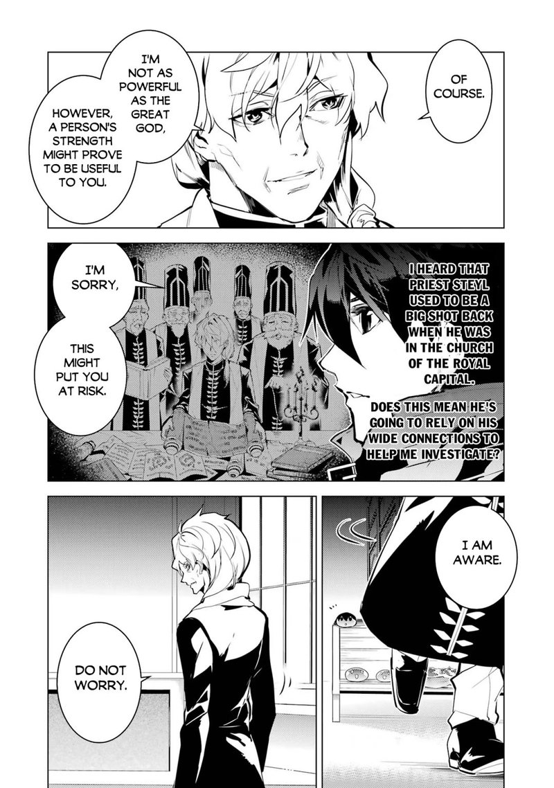 Tensei Kenja No Isekai Raifu Daini No Shokugyo Wo Ete Sekai Saikyou Ni Narimashita 54a 10