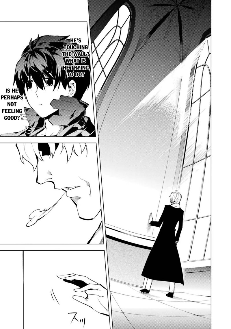 Tensei Kenja No Isekai Raifu Daini No Shokugyo Wo Ete Sekai Saikyou Ni Narimashita 54a 11