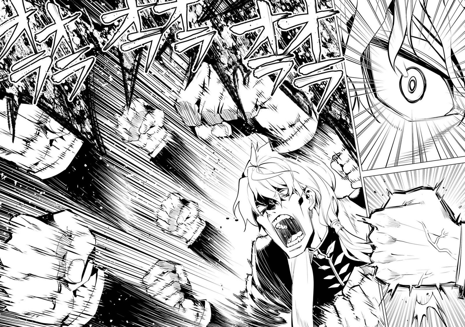 Tensei Kenja No Isekai Raifu Daini No Shokugyo Wo Ete Sekai Saikyou Ni Narimashita 54a 12