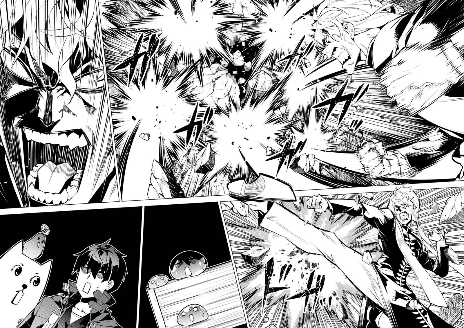 Tensei Kenja No Isekai Raifu Daini No Shokugyo Wo Ete Sekai Saikyou Ni Narimashita 54a 13