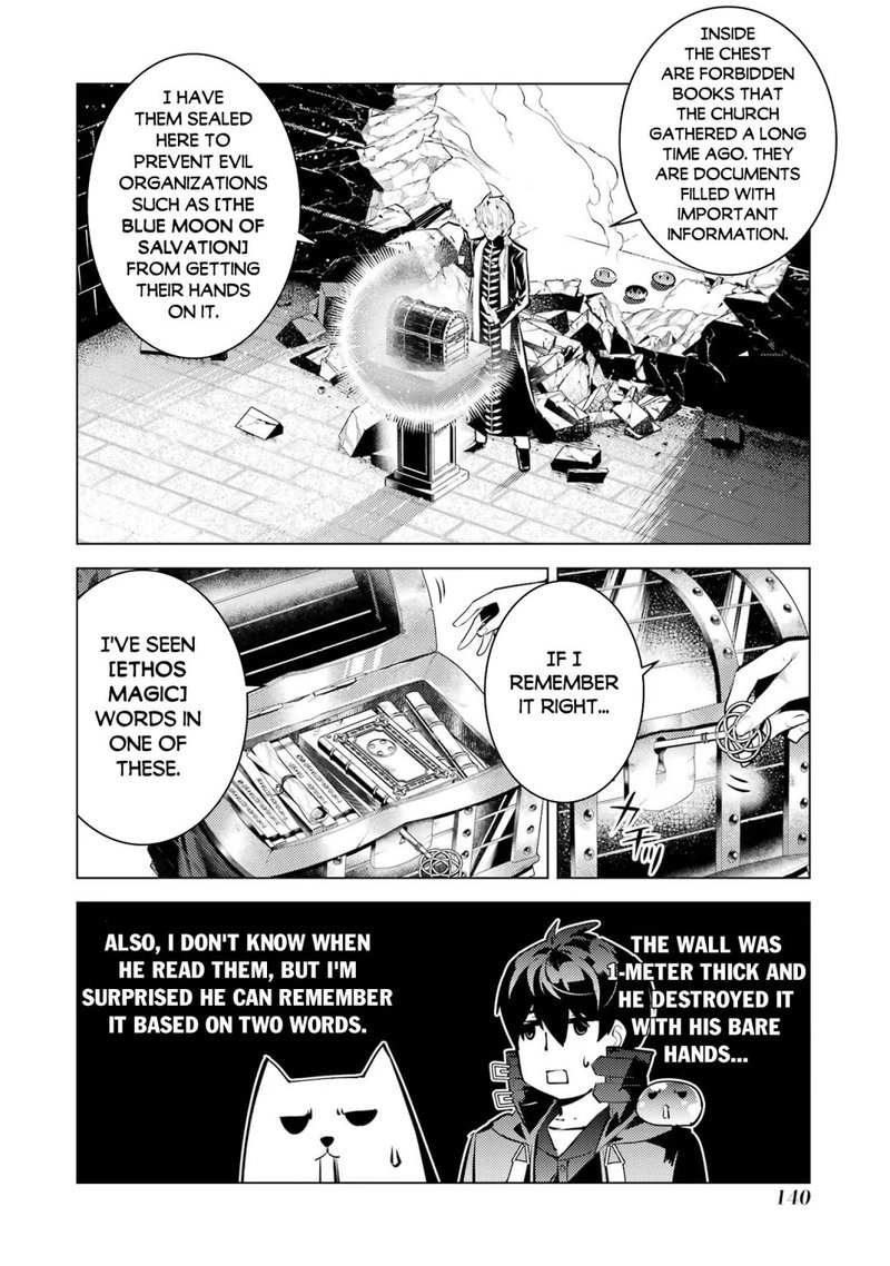 Tensei Kenja No Isekai Raifu Daini No Shokugyo Wo Ete Sekai Saikyou Ni Narimashita 54a 16