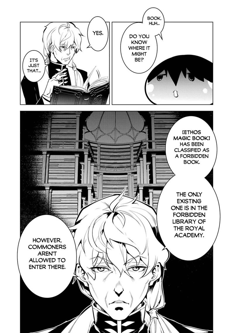 Tensei Kenja No Isekai Raifu Daini No Shokugyo Wo Ete Sekai Saikyou Ni Narimashita 54a 18