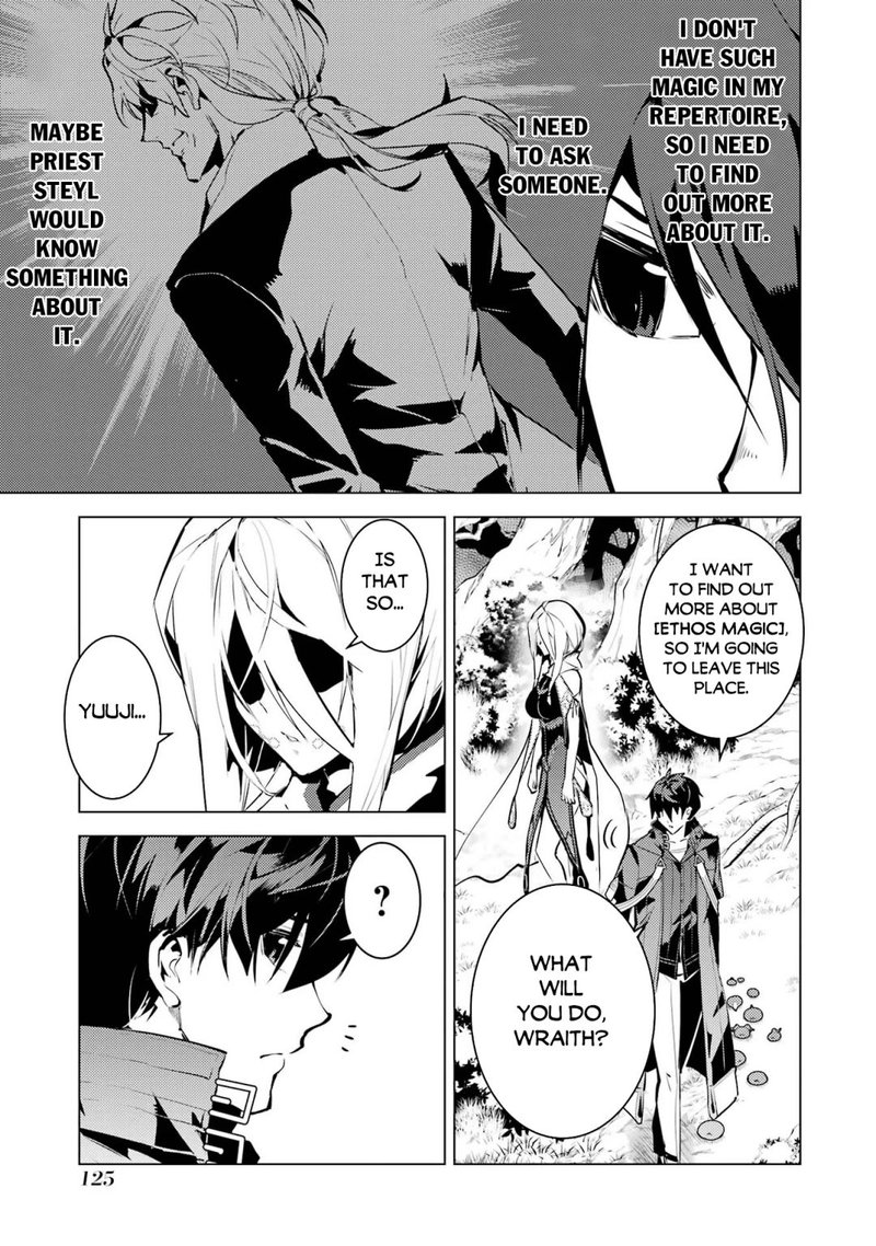 Tensei Kenja No Isekai Raifu Daini No Shokugyo Wo Ete Sekai Saikyou Ni Narimashita 54a 3