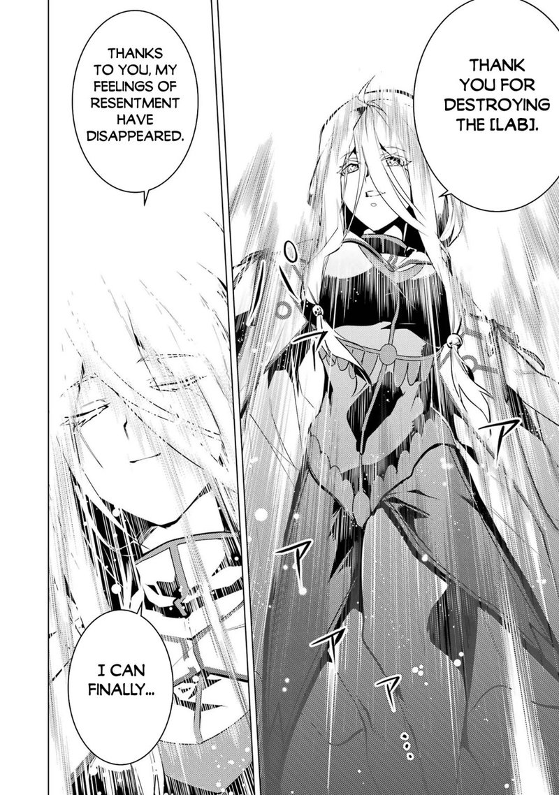 Tensei Kenja No Isekai Raifu Daini No Shokugyo Wo Ete Sekai Saikyou Ni Narimashita 54a 4