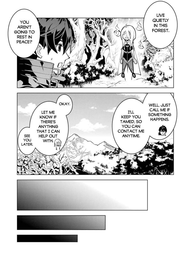 Tensei Kenja No Isekai Raifu Daini No Shokugyo Wo Ete Sekai Saikyou Ni Narimashita 54a 5