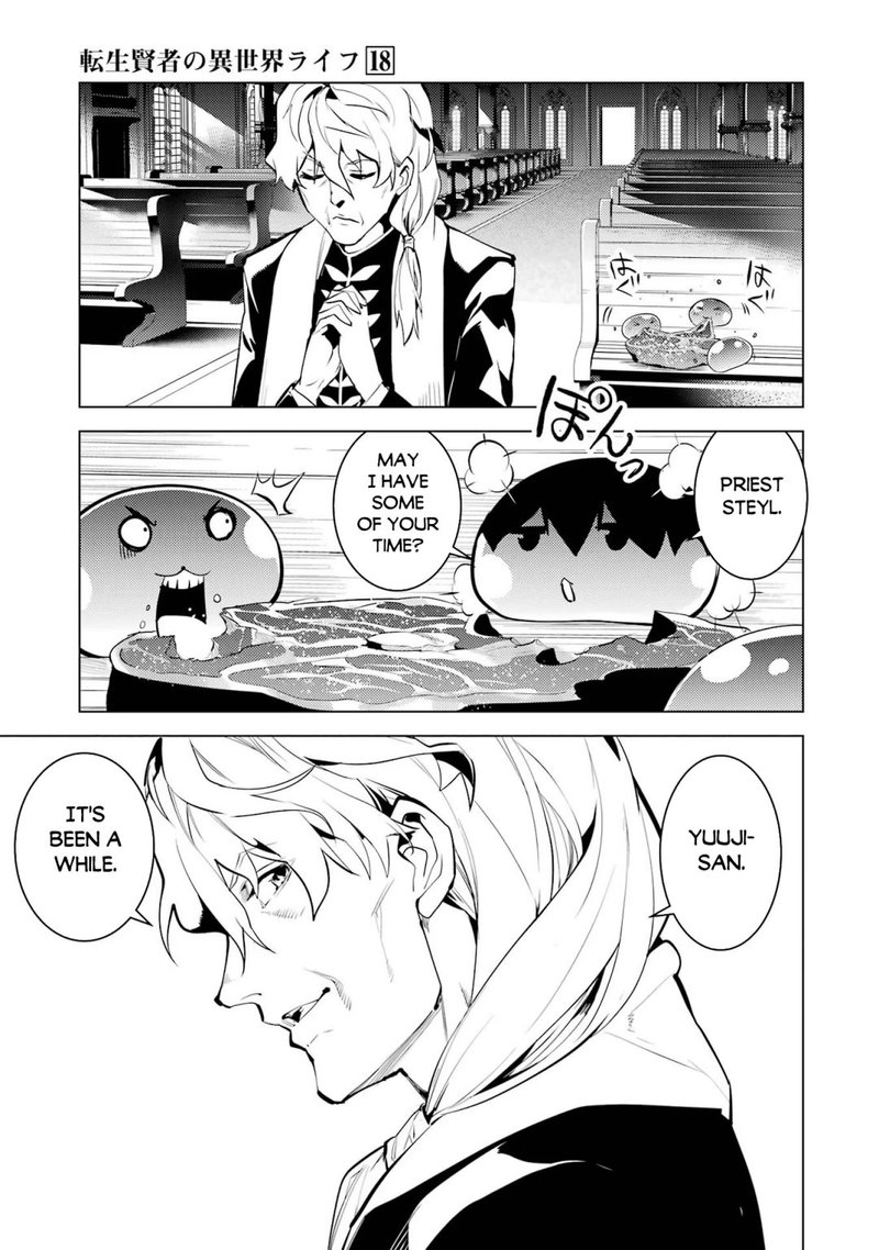 Tensei Kenja No Isekai Raifu Daini No Shokugyo Wo Ete Sekai Saikyou Ni Narimashita 54a 7
