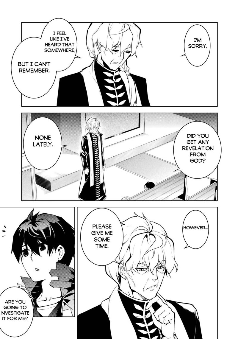 Tensei Kenja No Isekai Raifu Daini No Shokugyo Wo Ete Sekai Saikyou Ni Narimashita 54a 9