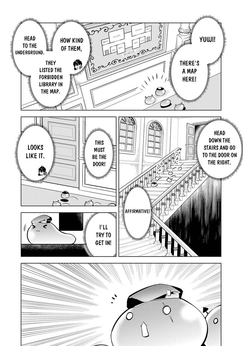 Tensei Kenja No Isekai Raifu Daini No Shokugyo Wo Ete Sekai Saikyou Ni Narimashita 54b 12