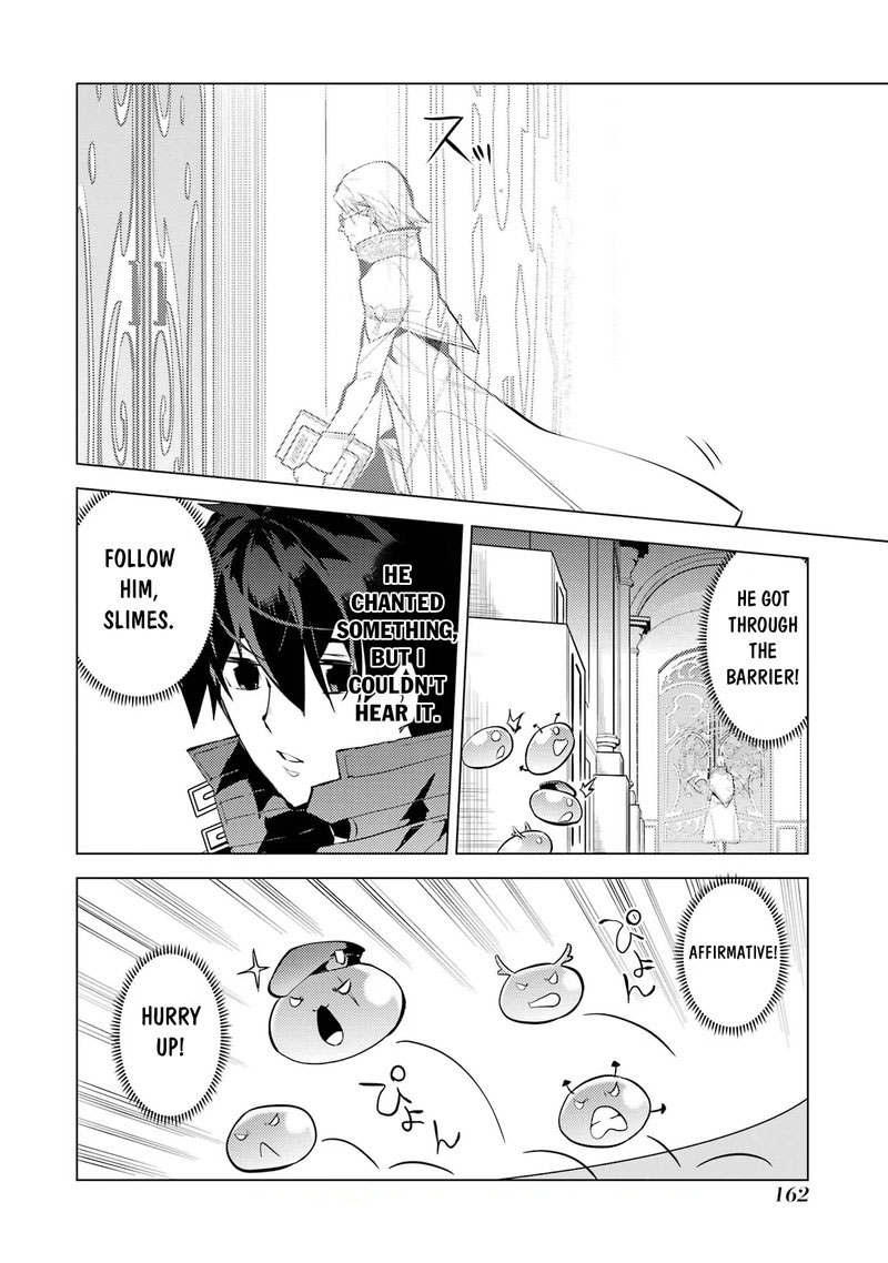 Tensei Kenja No Isekai Raifu Daini No Shokugyo Wo Ete Sekai Saikyou Ni Narimashita 54b 18