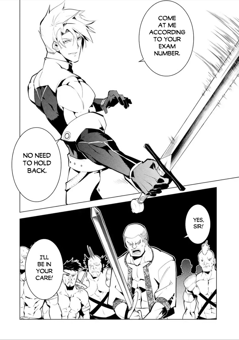Tensei Kenja No Isekai Raifu Daini No Shokugyo Wo Ete Sekai Saikyou Ni Narimashita 55a 13